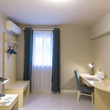 Jingjiang Inn Ningbo Tianyige Xihe Street Νινγκμπό Εξωτερικό φωτογραφία