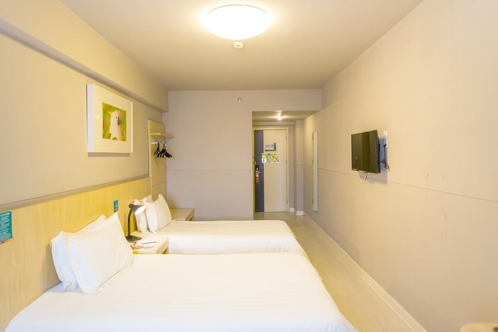 Jingjiang Inn Ningbo Tianyige Xihe Street Νινγκμπό Εξωτερικό φωτογραφία