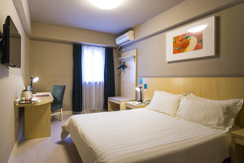 Jingjiang Inn Ningbo Tianyige Xihe Street Νινγκμπό Εξωτερικό φωτογραφία