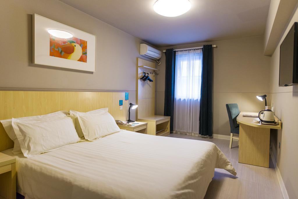 Jingjiang Inn Ningbo Tianyige Xihe Street Νινγκμπό Εξωτερικό φωτογραφία