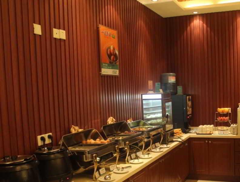 Jingjiang Inn Ningbo Tianyige Xihe Street Νινγκμπό Εξωτερικό φωτογραφία